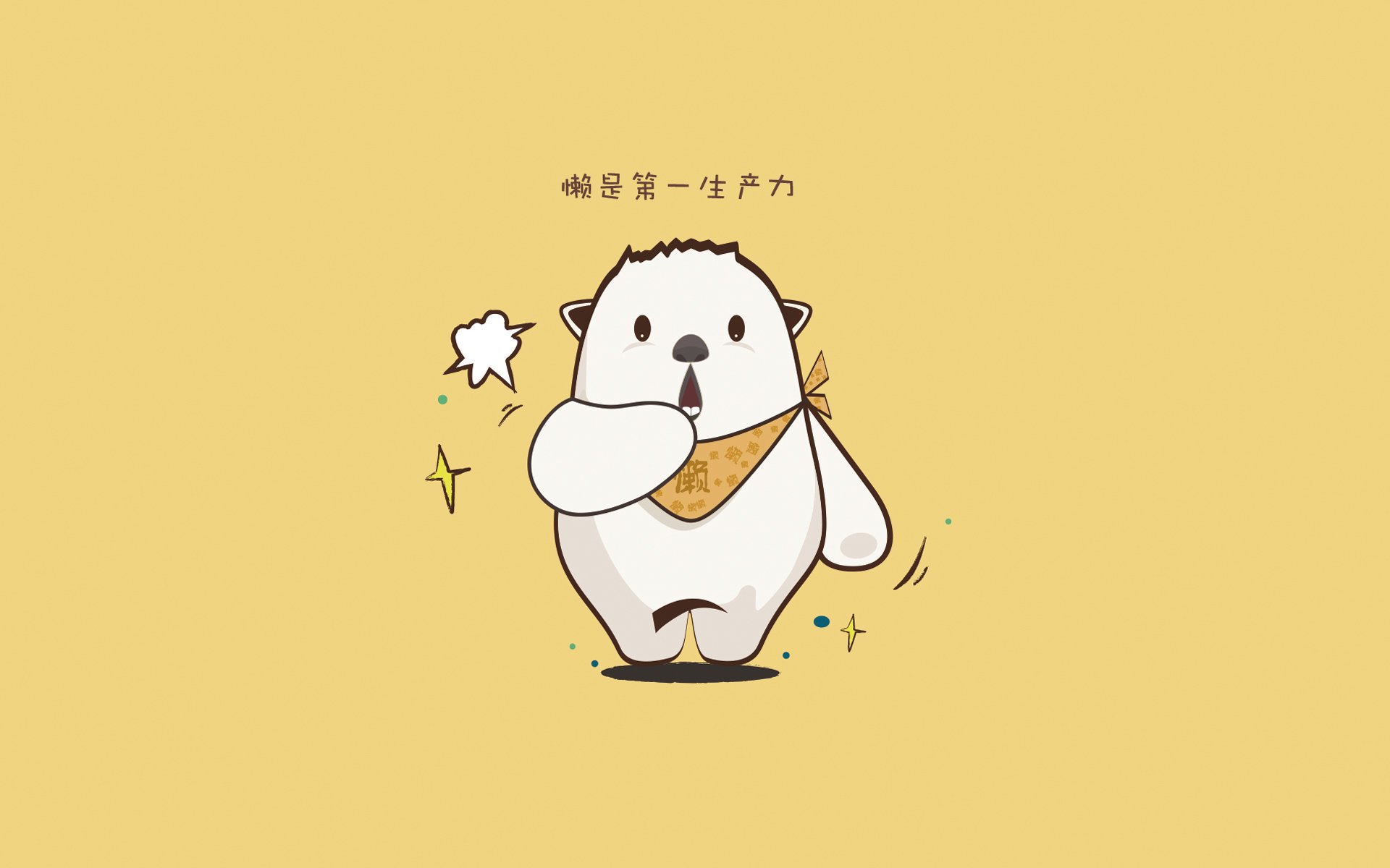 开云娱乐官网-《电竞赛事中的危机管理：保障比赛顺利进行》，电竞赛事策划方案