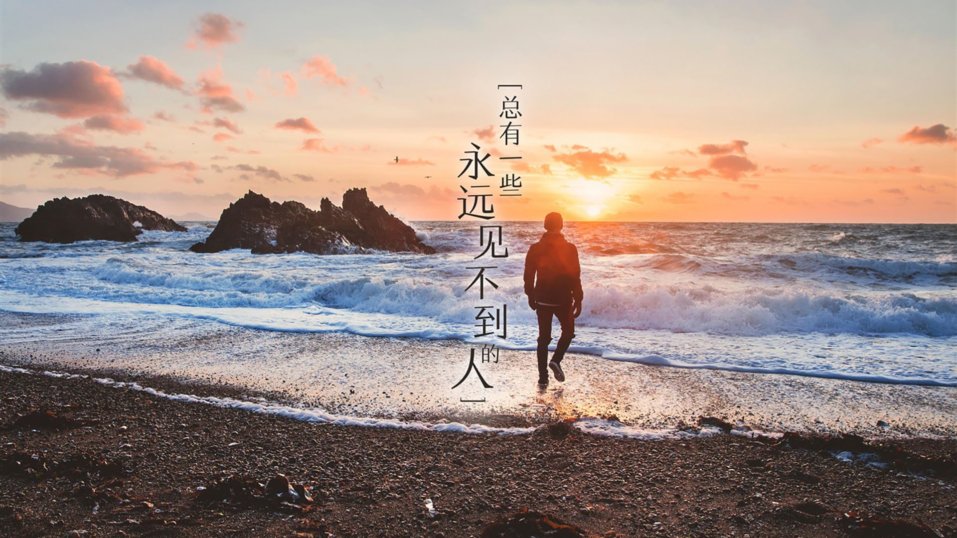 史上“最默契”团队合作，配合到极致的战术布局，团队默契配合的说说