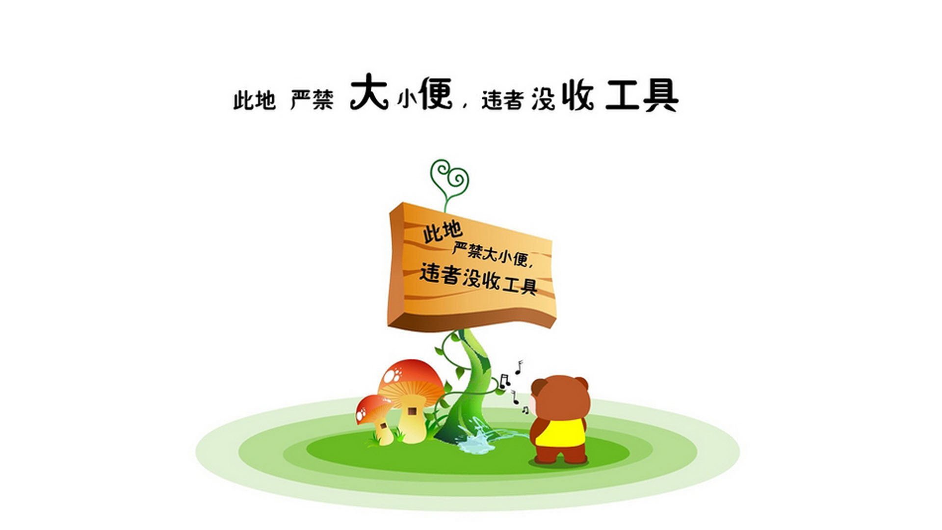 开云体育官方网站登陆-托桑·埃夫布奥姆万在NBA常规赛中贡献11.2分和4.2个篮板，埃托奥和布冯相视一笑